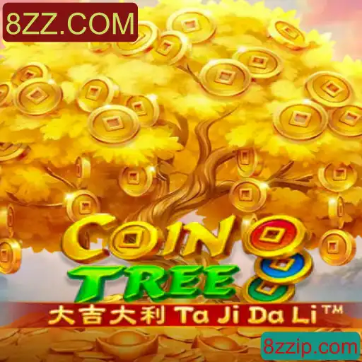 CoinTree: Uma Nova Onda de Diversão e Estratégia